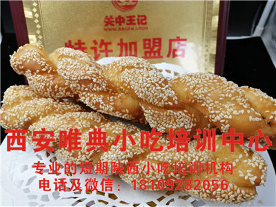 微信图片_202006111404573_副本.jpg
