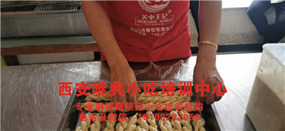 微信图片_20200612094112_副本.jpg