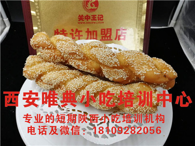 微信图片_202006111404572_副本.jpg