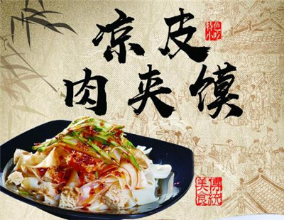 QQ浏览器截图20200616142856.jpg
