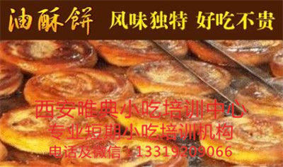 QQ浏览器截图20200715110009_副本.jpg