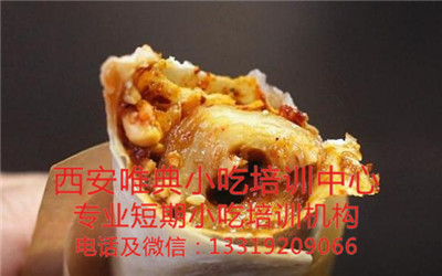 QQ浏览器截图20200715160441_副本.jpg