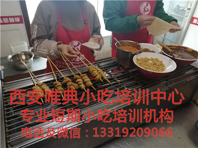 微信图片_20200410145715_副本.jpg
