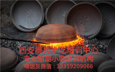 QQ浏览器截图20200717095904_副本.jpg