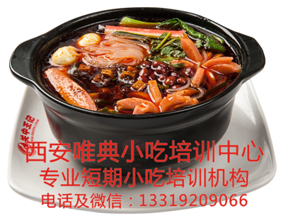 402--砂锅米线_副本.png