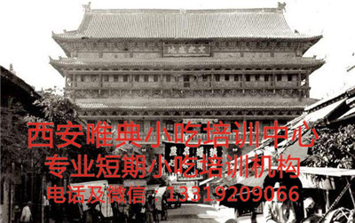 QQ浏览器截图20200717110053_副本.jpg