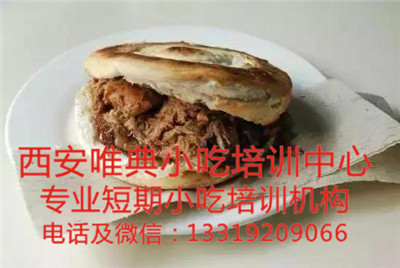 QQ浏览器截图20200717104214_副本.jpg