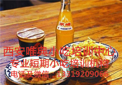 QQ浏览器截图20200717105404_副本.jpg