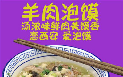 QQ浏览器截图20200717141105.jpg