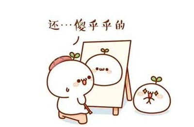 QQ浏览器截图20200718130122.jpg