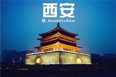 这4道美味，去西安旅游不尝尝，后悔一阵子