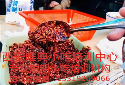 杂肝汤培训