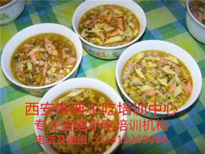 旗花面培训