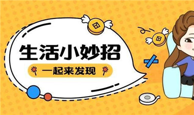 QQ浏览器截图20200723111621.jpg