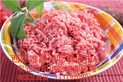 包子饺子馅加水