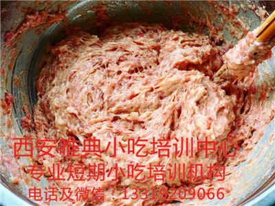 包子饺子馅加水
