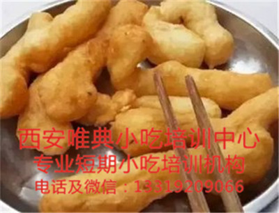 油馍头油馍尖培训
