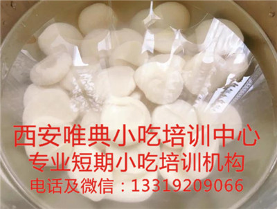 狗舌头面培训