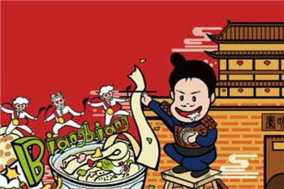 QQ浏览器截图20200726113202.jpg