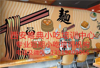 QQ浏览器截图20200726113224_副本.jpg