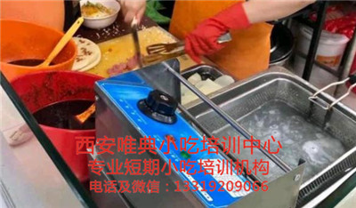 双酱土豆片夹馍