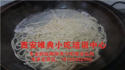 拉条子培训