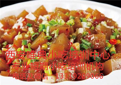 炒凉粉