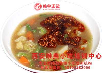 肉丸胡辣汤培训