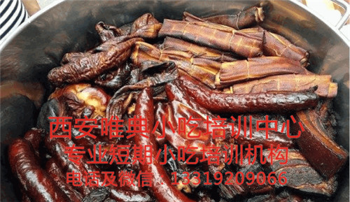 梆梆肉培训