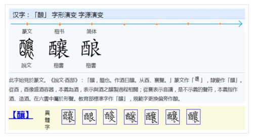 QQ浏览器截图20200804122139.jpg