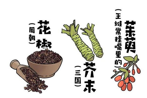 QQ浏览器截图20200804124548.jpg