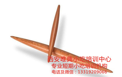 QQ浏览器截图20200810120759_副本.jpg
