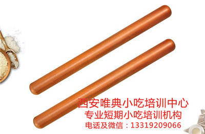 QQ浏览器截图20200810120447_副本.jpg