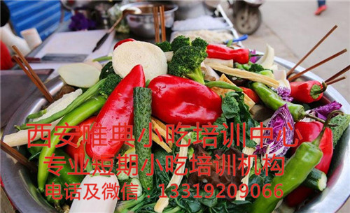 大盆凉拌菜培训