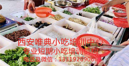 QQ浏览器截图20200814110327_副本.jpg