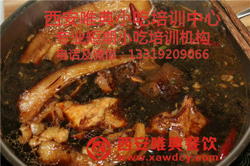 肉夹馍热肉锅如何补水