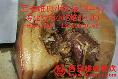 肉夹馍热肉锅如何补水