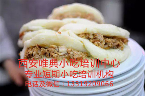 老汉喜培训