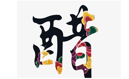 中国醋有多少种，他们有什么区别？