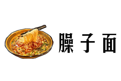 QQ浏览器截图20200820092653_副本1.jpg
