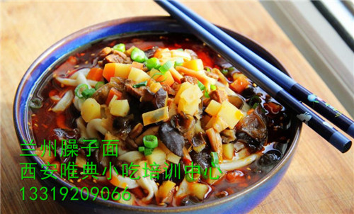 QQ浏览器截图20200820092945_副本.jpg