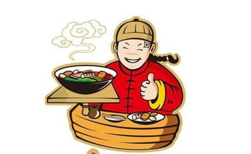 QQ浏览器截图20200822122801.jpg