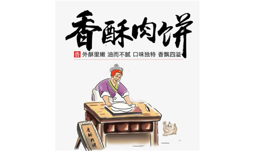 QQ浏览器截图20200824114708.jpg