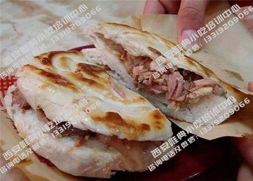 腊汁肉夹馍 腊汁肉夹馍