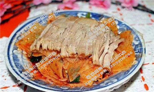 烧肉面皮.jpg