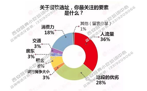 QQ浏览器截图20200826094947.jpg