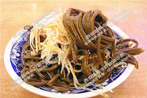 黑米皮培训