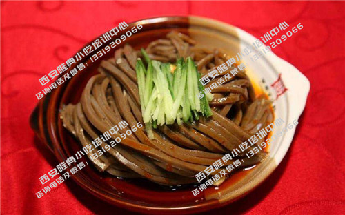 醋粉培训