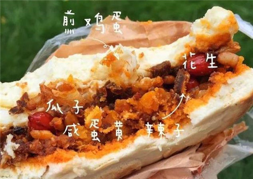 QQ浏览器截图20200901125413.jpg
