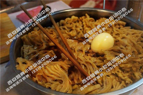 花干夹馍培训